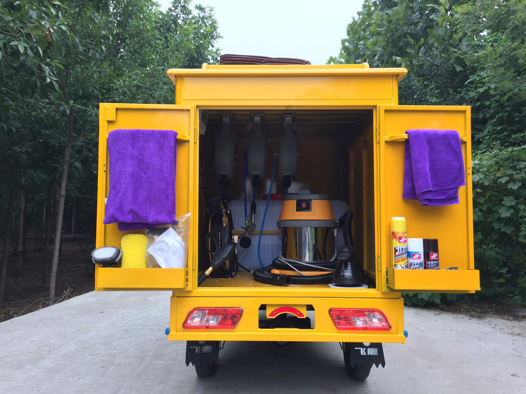 移動(dòng)洗車機(jī)
