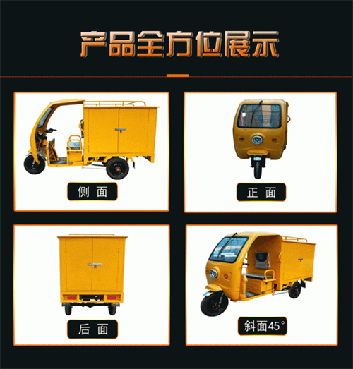 移動(dòng)蒸汽洗車(chē)機(jī)全方位展示 移動(dòng)蒸汽洗車(chē)機(jī)全方位展示