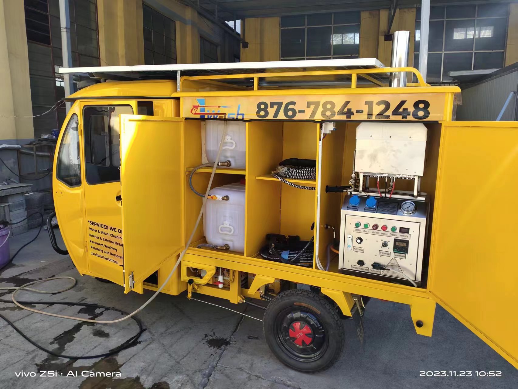 蒸汽洗車機(jī)